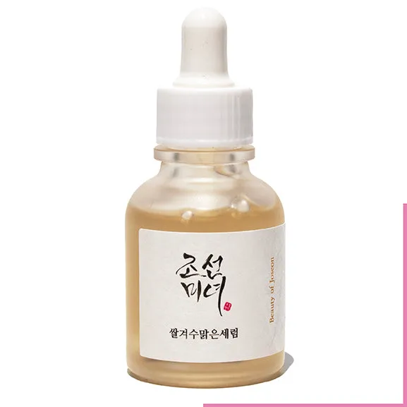 GLOW DEEP SERUM RICE + ARBUTIN 30ML  (SéRUM)