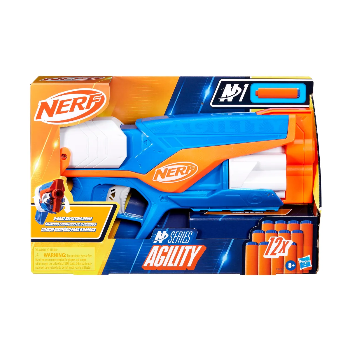 Nerf N Series Agility