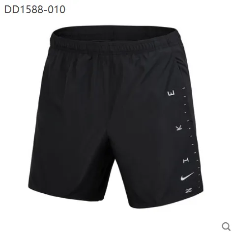 Pantalones Cortos Nike