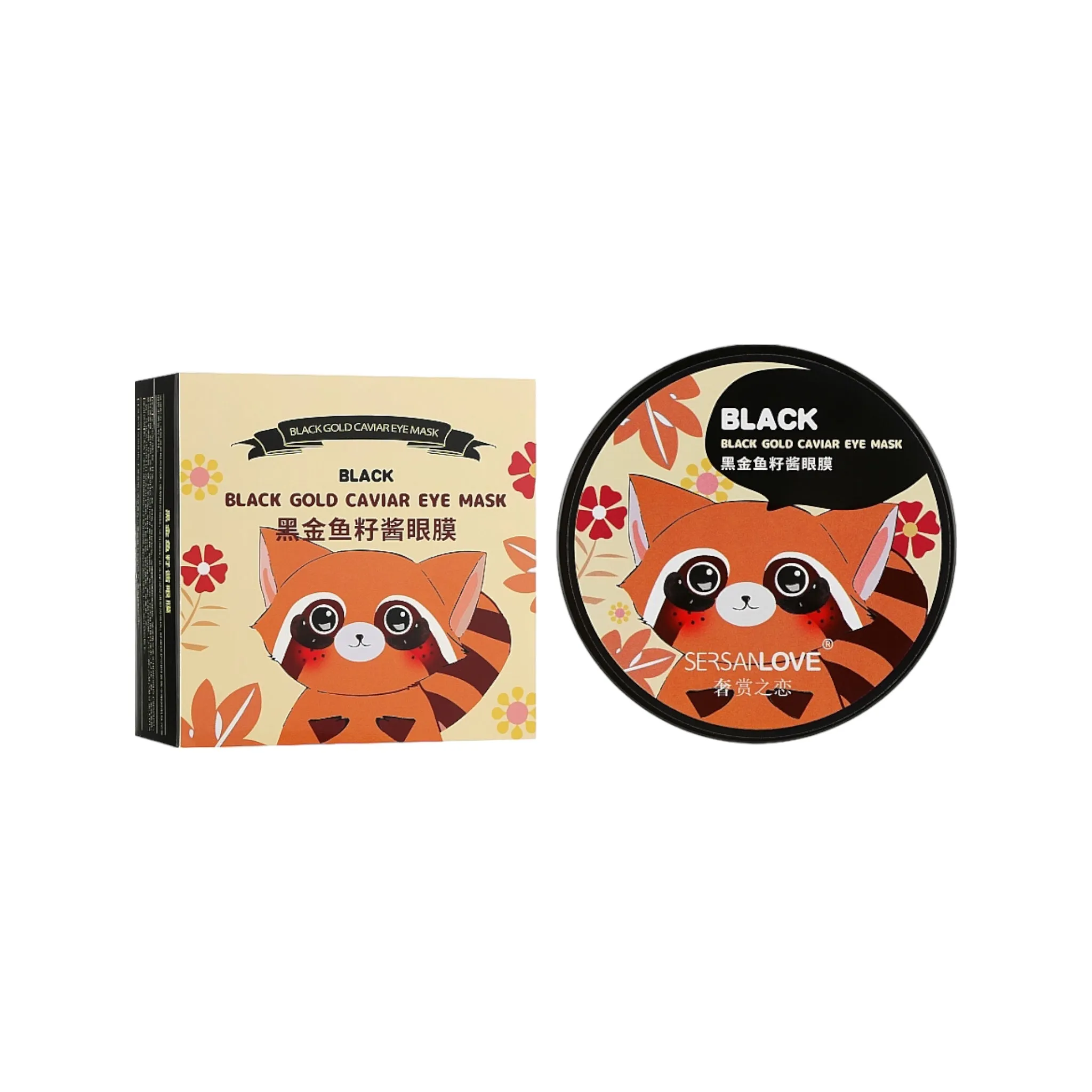 Parches De Hidrogel Para Contorno De Ojos Black Gold Caviar Eye Mask