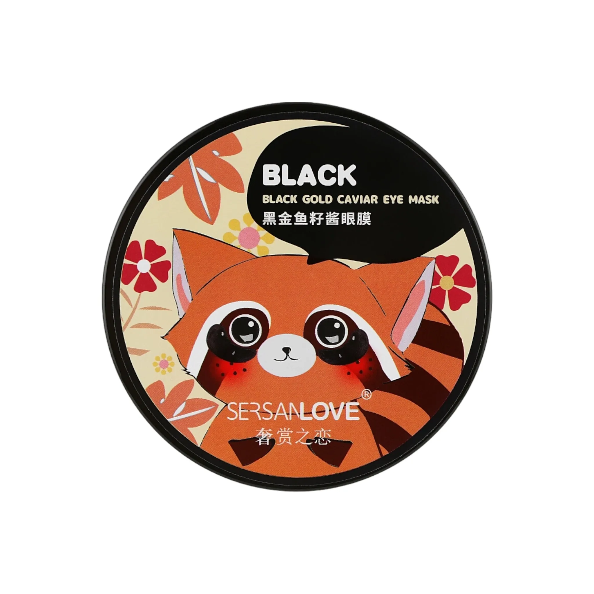 Parches De Hidrogel Para Contorno De Ojos Black Gold Caviar Eye Mask