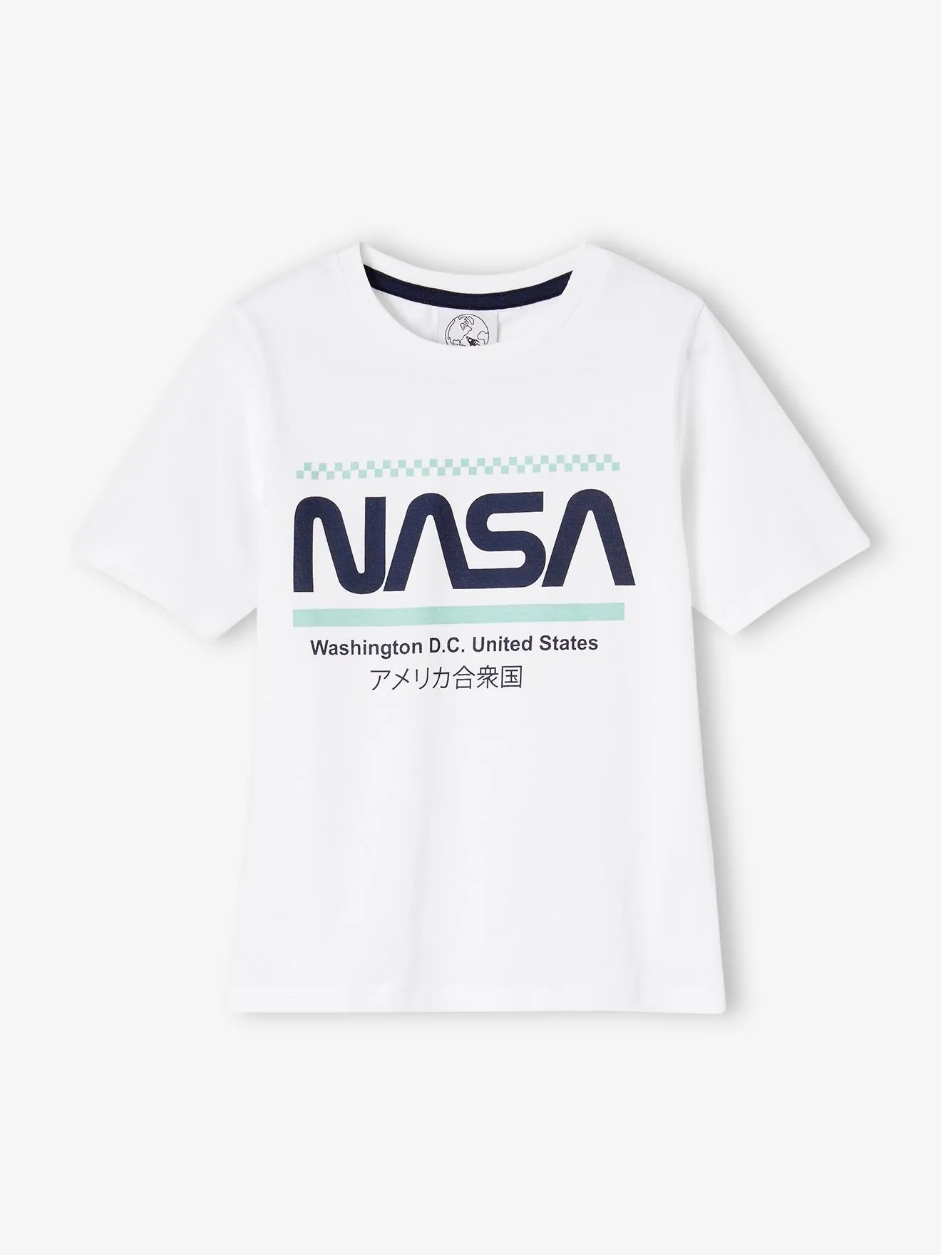 Pijama con short NASA® bicolor